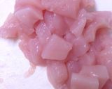 ☼おからでヘルシーナゲット☼作り方1写真