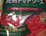 食欲無い日でも！ 簡単 夏野菜カレー作り方5写真