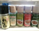 食欲無い日でも！ 簡単 夏野菜カレー作り方7写真