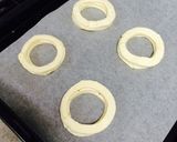 お好きなアイスで〜アイス・パイ♪作り方2写真