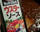 食欲無い日でも！ 簡単 夏野菜カレー作り方11写真