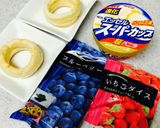 お好きなアイスで〜アイス・パイ♪作り方5写真