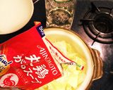 簡単 ズボラな鶏団子 鍋 夏用あっさり系作り方3写真