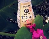 まぐろ漬け～山芋かけ丼作り方4写真