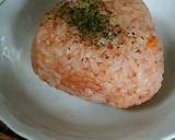 ケチャップライスのチキン★ピラフ作り方8写真