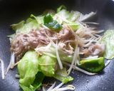 豚肉と野菜の甘みそ炒め♪作り方3写真