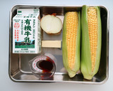簡単美味！生とうもろこしのコーンスープ作り方1写真