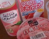 ピーチフラペチーノ☆スタバ風作り方1写真