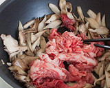 薬味ねぎたっぷり！牛ごぼうの甘辛炒め。作り方4写真