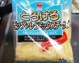 速攻おつまみ♪アスパラのWチーズグリル作り方3写真