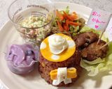 大人のお子さまランチ Part2作り方11写真