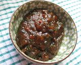 揚げ茄子の大葉味噌はさみ作り方1写真