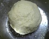 ポンデさつま（ポンデリング！の元祖）作り方2写真