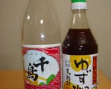 ポン酢でいただく☆かにかま＆青梗菜＆寒天作り方5写真