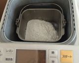 小麦アレルギーでもへっちゃら米粉パン作り方4写真