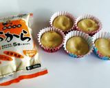 ●簡単！おからパウダーのサクサククッキー作り方4写真