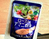 枝豆ポタージュ作り方6写真