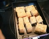 厚揚げの素焼きぽん酢・塩トマト掛け作り方1写真