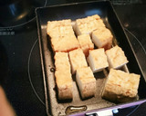 厚揚げの素焼きぽん酢・塩トマト掛け作り方1写真