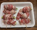 豚バラの茗荷巻き作り方1写真