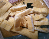 簡単！　ニラと　ごぼうの　炊き込みご飯♪作り方5写真