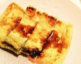 やみつき♡油で揚げの網焼き作り方3写真