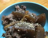 牛肉とコンニャクの煮物作り方9写真