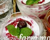 高原の味♪ブルーベリージャムつくろ♪作り方8写真