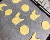 サクサク！オリーブオイルの蜂蜜クッキー作り方5写真