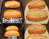 美味ドレでタイ風パッタイ 焼きそばロール作り方1写真