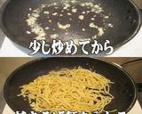 美味ドレでタイ風パッタイ 焼きそばロール作り方3写真
