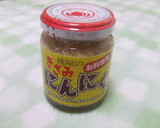 ササッと簡単！豆苗としめじのニンニク炒め作り方5写真