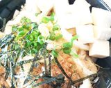 ぶっかけ豆腐うどんver簡単作り方3写真