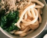 夏うどん作り方2写真