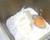 HB早焼き食パンがさらに美味しくなる！作り方1写真