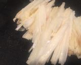 *長芋そうめん*作り方1写真