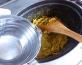 ストウブで夏のステーキカレー作り方3写真