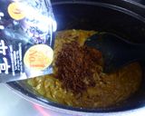 ストウブで夏のステーキカレー作り方5写真