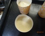 プレーンのシフォンケーキ作り方11写真
