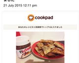 みんな大好き！ヌテラデザート餃子♡作り方8写真