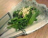 ほうれん草のごまごま和え作り方6写真