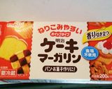 卵なし簡単さくさくクッキー作り方1写真
