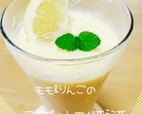 モモ缶で♡ヨーグルトスムージー作り方4写真