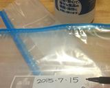 梅が苦手な人間が作って飲む梅シロップ作り方2写真