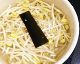 ☆韓国家庭料理☆本場の味・豆もやしスープ作り方4写真