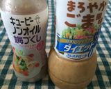 豆腐ときゅうりの梅ごまサラダ作り方1写真
