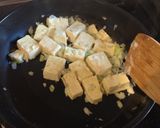 簡単ごちそう！豆腐の辛味噌炒め作り方4写真