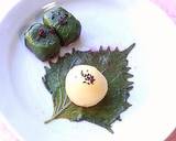❁夏のひとときに～赤じそ大葉の餡包み❁作り方13写真