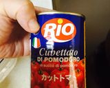 市販の肉団子で簡単♪美味しいトマトスープ作り方2写真