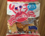 手づかみ離乳食♡にんじんパンプティング作り方1写真